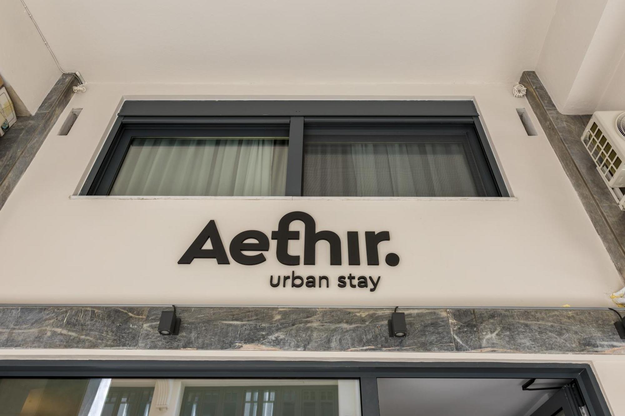 Aethir Urban Stay By Raise 아테네 외부 사진